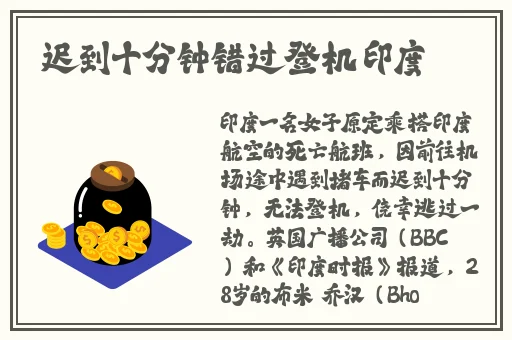 最新扑克大全