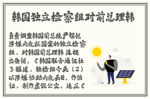 上官婉儿拿一支笔×自己