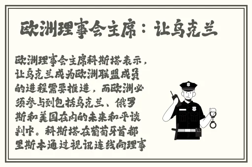 天堂AV无码大芭蕉伊人