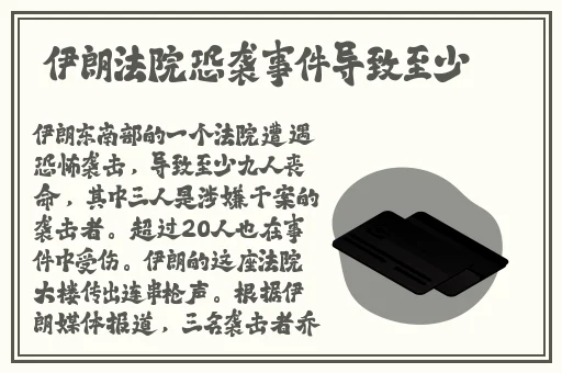 中国maxbook1819