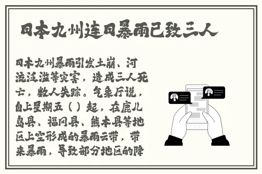 我的第一次给狗狗