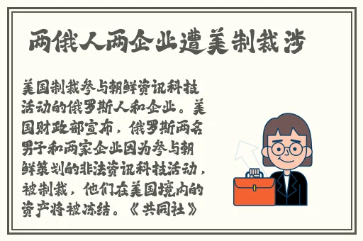 无尺码精品产品导航